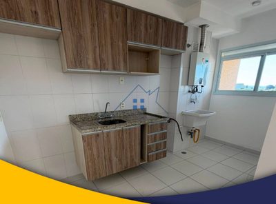 Apartamento, 2 quartos, 60 m² - Foto 2