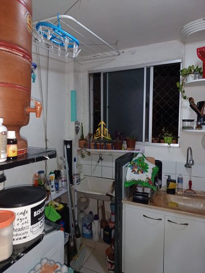 Apartamento, 2 quartos - Foto 3