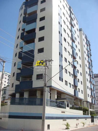 Apartamento, 2 quartos, 75 m² - Foto 1