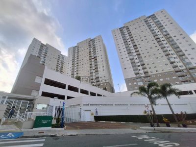 Apartamento, 2 quartos, 62 m² - Foto 1
