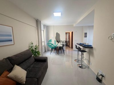 Apartamento, 2 quartos, 80 m² - Foto 1