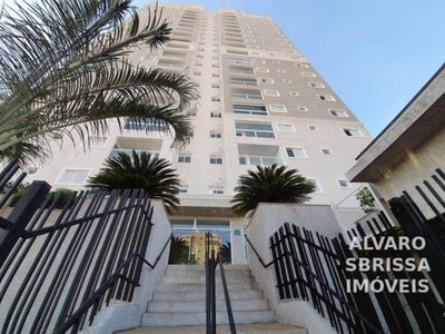 Apartamento, 3 quartos, 133 m² - Foto 2