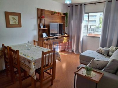Apartamento, 2 quartos, 61 m² - Foto 1