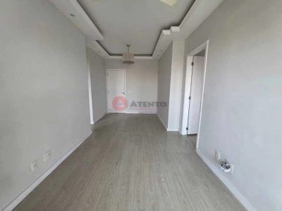 Apartamento, 2 quartos, 60 m² - Foto 2