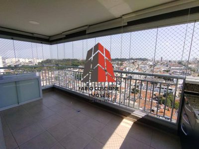 Apartamento, 2 quartos, 63 m² - Foto 1