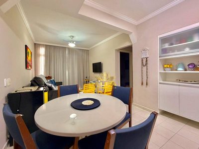 Apartamento, 2 quartos, 80 m² - Foto 4