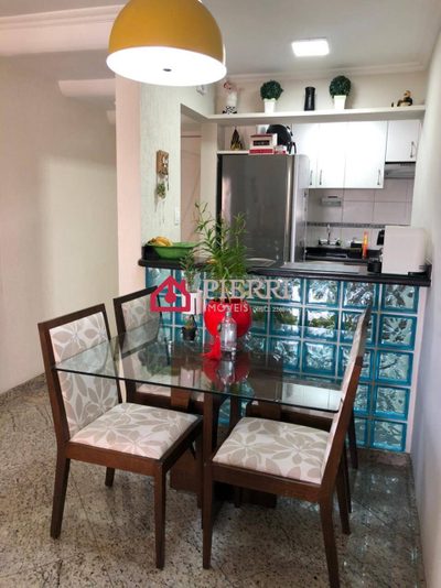 Apartamento, 2 quartos, 64 m² - Foto 2