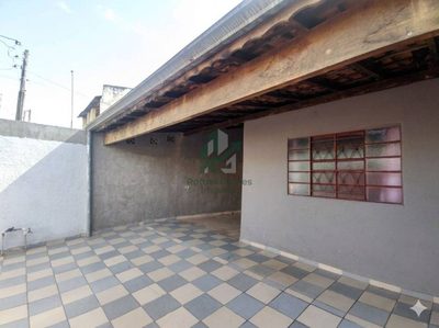 Casa, 2 quartos, 85 m² - Foto 1
