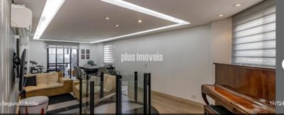 Apartamento, 4 quartos, 330 m² - Foto 1