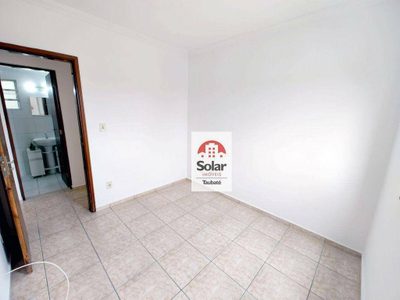 Apartamento, 2 quartos, 61 m² - Foto 2