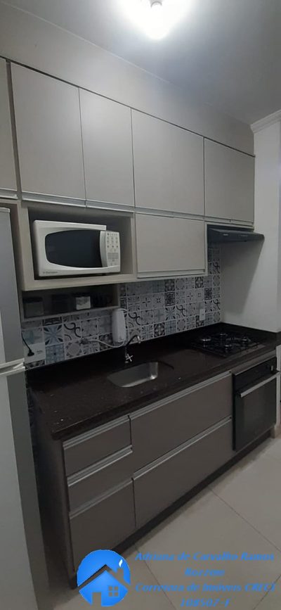 Apartamento, 2 quartos, 53 m² - Foto 1