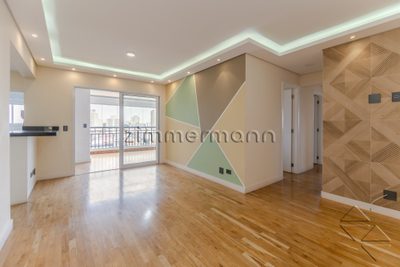 Apartamento, 2 quartos, 88 m² - Foto 1