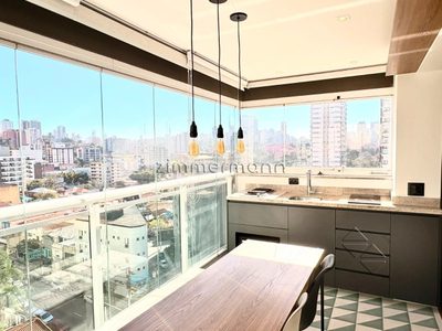 Apartamento, 1 quarto, 33 m² - Foto 1