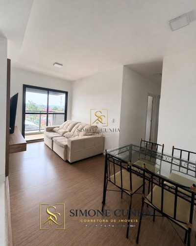 Apartamento, 2 quartos, 58 m² - Foto 2