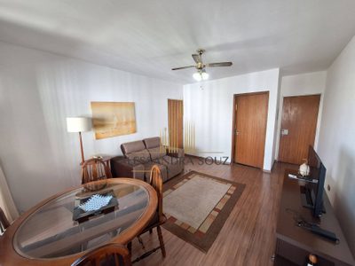 Apartamento, 1 quarto, 61 m² - Foto 1