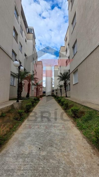 Apartamento, 2 quartos - Foto 2