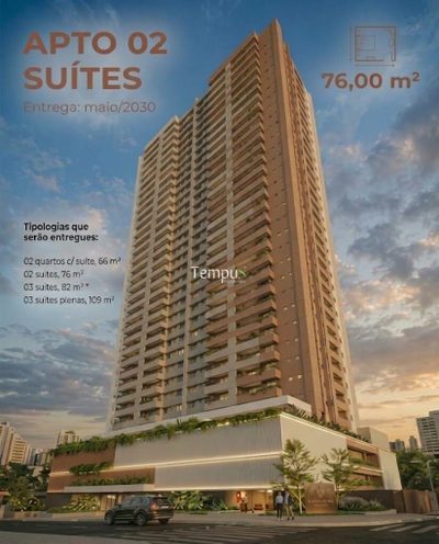 Apartamento, 2 quartos, 76 m² - Foto 1