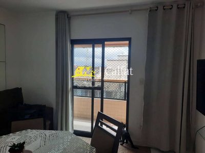 Apartamento, 2 quartos, 85 m² - Foto 3