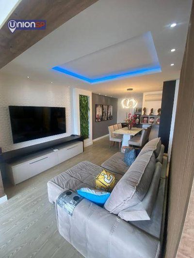 Apartamento, 2 quartos, 105 m² - Foto 1