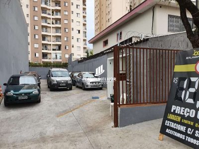 Terreno - Foto 2