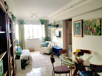 Apartamento, 2 quartos, 64 m² - Foto 1