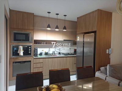 Apartamento, 2 quartos, 68 m² - Foto 1