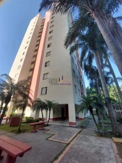 Apartamento, 3 quartos, 56 m² - Foto 2