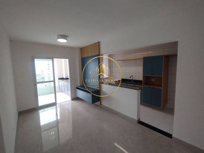 Apartamento, 2 quartos, 78 m² - Foto 4