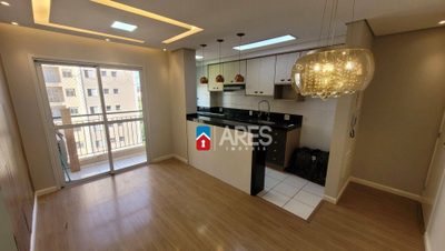 Apartamento, 2 quartos, 59 m² - Foto 1