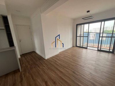 Apartamento, 2 quartos, 60 m² - Foto 1