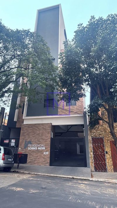 Apartamento, 2 quartos, 37 m² - Foto 1