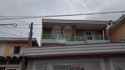 Sobrado, 3 quartos, 294 m² - Foto 1