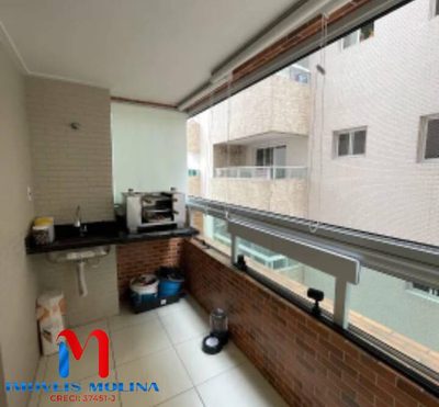 Apartamento, 2 quartos - Foto 2