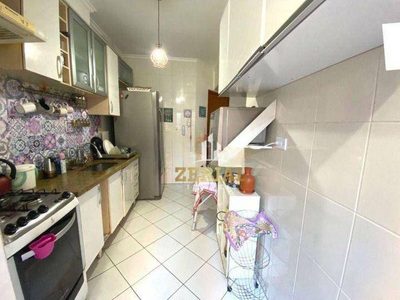 Apartamento, 2 quartos, 69 m² - Foto 5