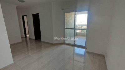 Apartamento, 2 quartos, 64 m² - Foto 1
