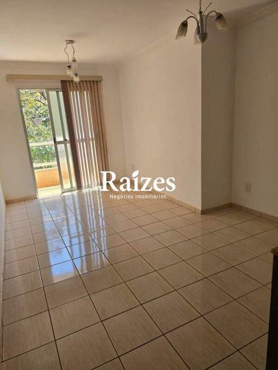Apartamento, 2 quartos, 75 m² - Foto 1