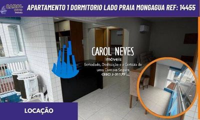 Apartamento, 1 quarto - Foto 1
