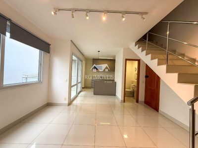 Apartamento, 2 quartos, 74 m² - Foto 1