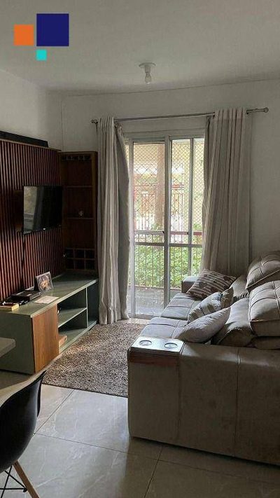 Apartamento, 2 quartos, 46 m² - Foto 1