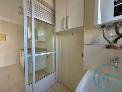 Apartamento, 2 quartos, 54 m² - Foto 4
