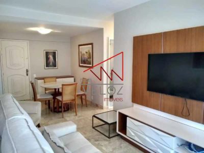 Apartamento, 2 quartos, 85 m² - Foto 1