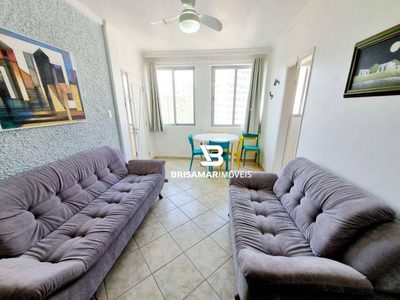 Apartamento, 2 quartos, 58 m² - Foto 1