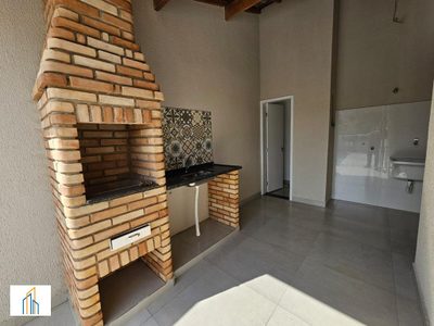Apartamento, 2 quartos, 88 m² - Foto 1