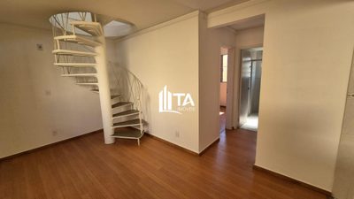 Apartamento, 2 quartos, 100 m² - Foto 1
