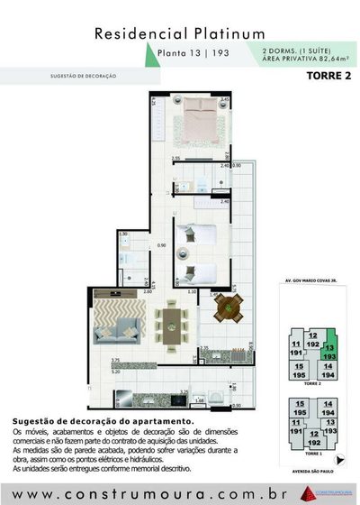 Apartamento, 2 quartos, 82 m² - Foto 2