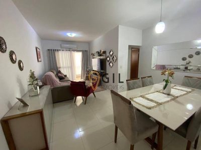 Apartamento, 3 quartos, 88 m² - Foto 1