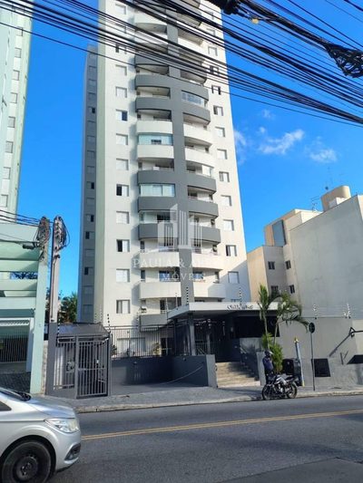 Apartamento, 2 quartos, 60 m² - Foto 1