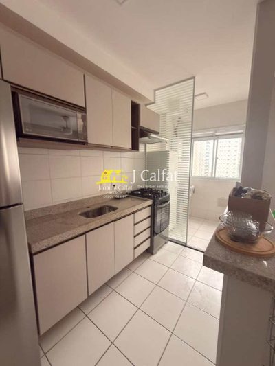 Apartamento, 2 quartos, 45 m² - Foto 5