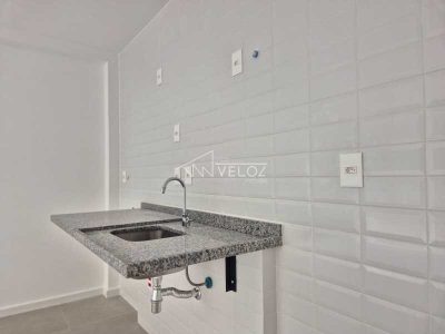 Apartamento, 1 quarto, 34 m² - Foto 2