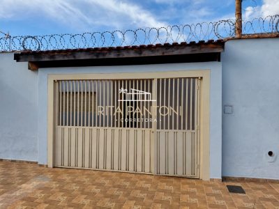 Casa, 2 quartos, 93 m² - Foto 1